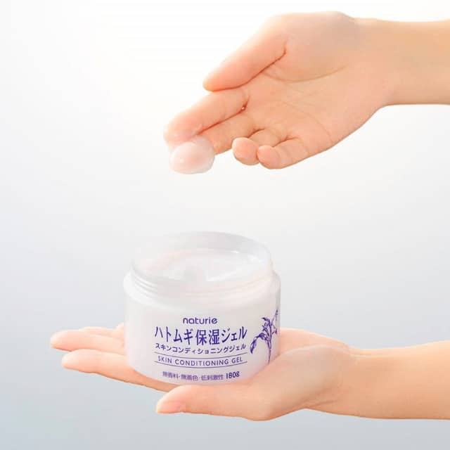 kem dưỡng ẩm Naturie Skin Conditioning Gel