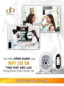 Công dụng của máy soi da